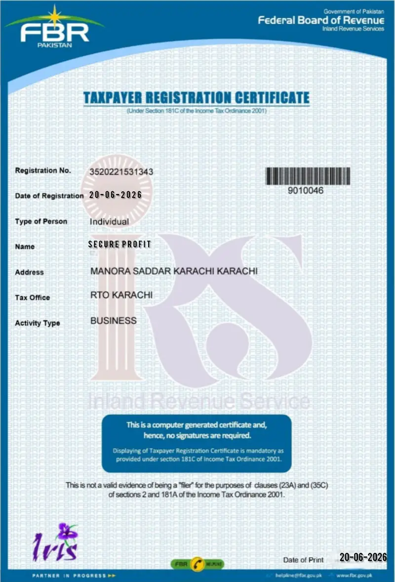 FBR Certificate